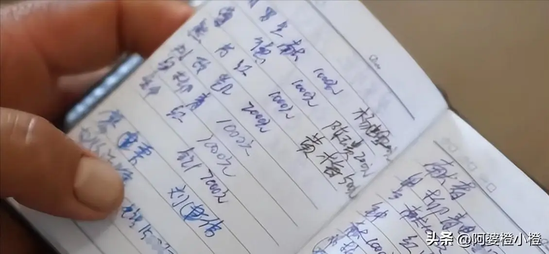 周糠顺高考成绩_北京邮电大学录取_周永林我家孩子要高考