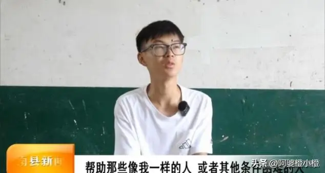 北京邮电大学录取_周糠顺高考成绩_周永林我家孩子要高考