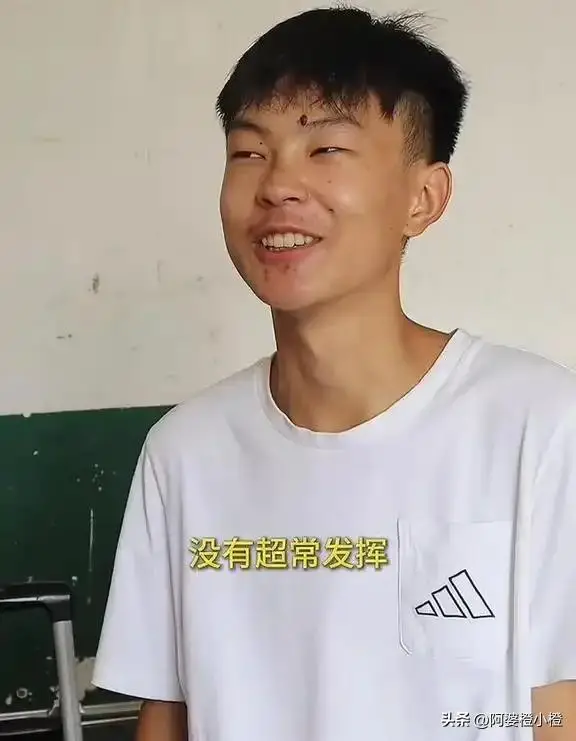 周永林我家孩子要高考_北京邮电大学录取_周糠顺高考成绩