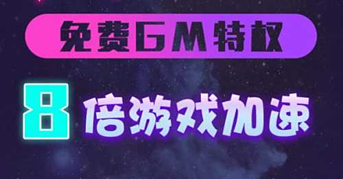 易玩游戏盒网站_变态游戏盒子下载_安卓变态游戏软件推荐