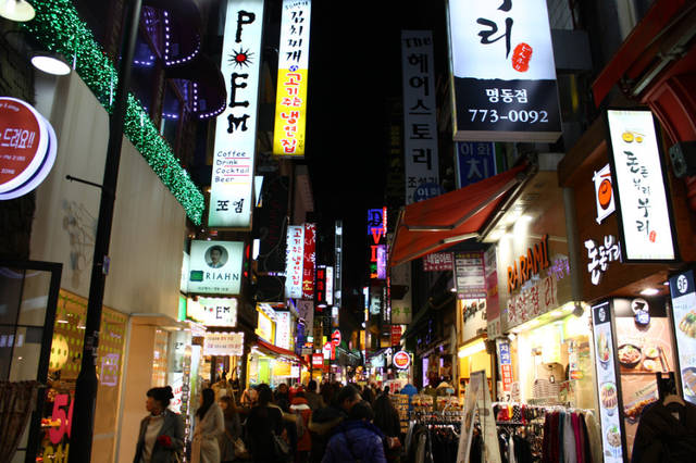 韩国人身份证号_韩国签证材料要求_韩国多次签证申请条件