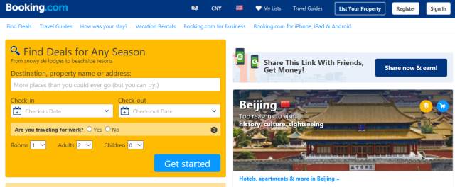 美国租房网站推荐_出国留学必备网站_外国的福利网站有哪些