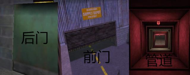 cs_assault 仓库地图 白房地图_cs1.6地图