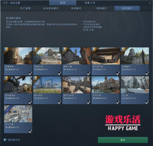 cs1.6地图_cs_assault 仓库地图 白房地图