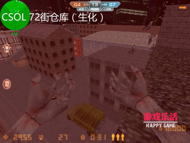 cs_assault 仓库地图 白房地图_cs1.6地图