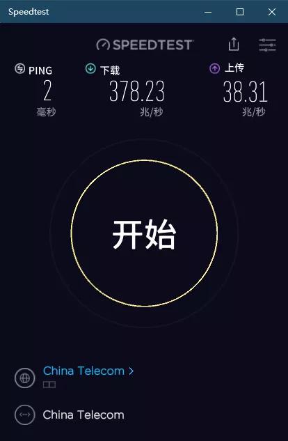 百度云不出现普通下载_利用闲置宽带加速下载_百度网盘下载提速功能