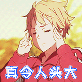 百度网盘免费加速技巧_百度网盘提速方法_百度云不出现普通下载