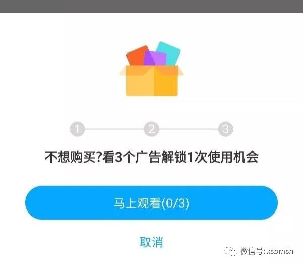 百度网盘免费加速技巧_百度网盘提速方法_百度云不出现普通下载