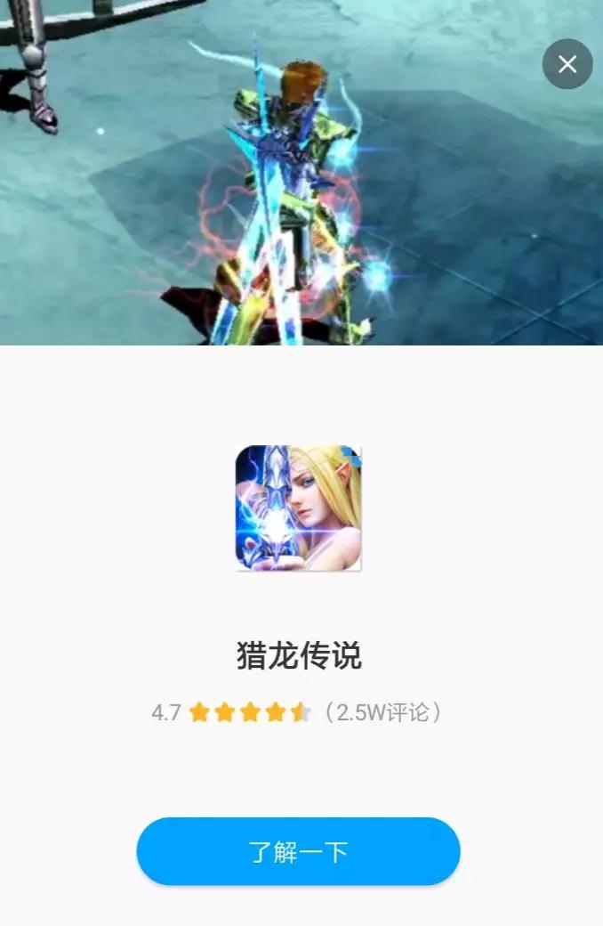 百度网盘提速方法_百度云不出现普通下载_百度网盘免费加速技巧