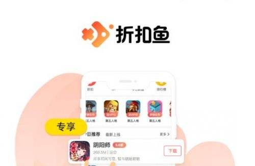 btgame变态手游平台十大合集