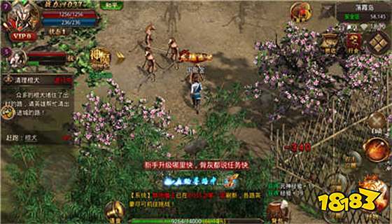 传奇盒子哪个好用 传奇手游盒子app平台排行榜