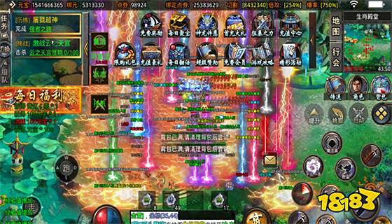 传奇盒子哪个好用 传奇手游盒子app平台排行榜