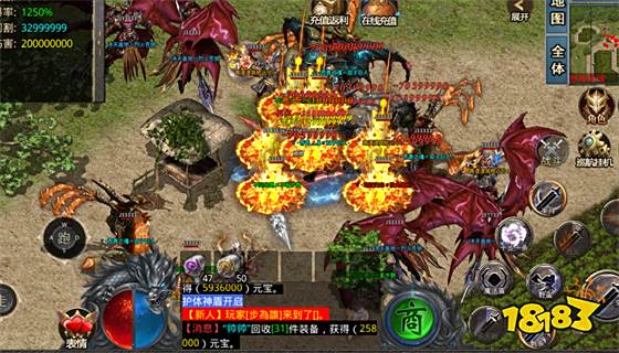 传奇盒子哪个好用 传奇手游盒子app平台排行榜