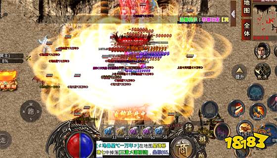 传奇盒子哪个好用 传奇手游盒子app平台排行榜