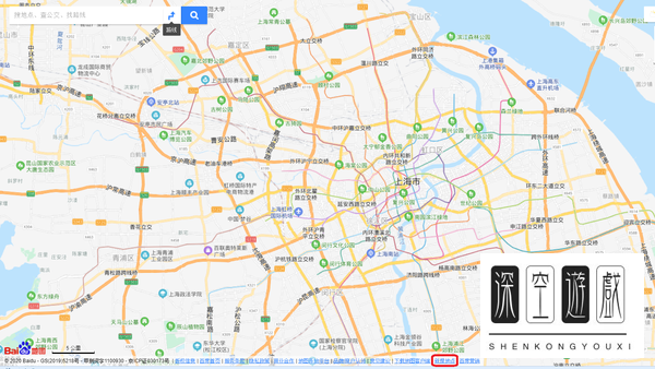 为什么我的店铺在百度地图里找不到？