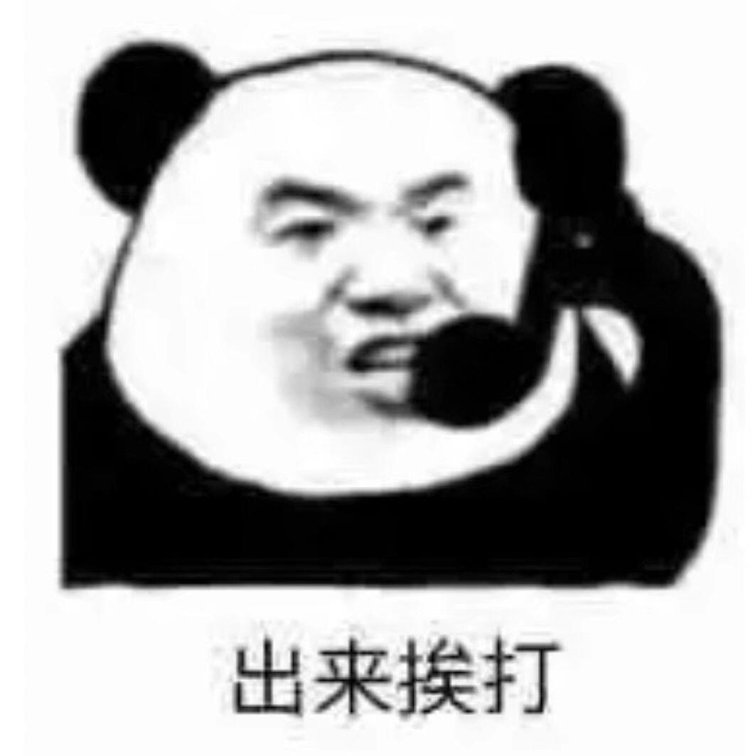 百度网盘用户激励计划 默认参与 上传资源_百度云不出现普通下载