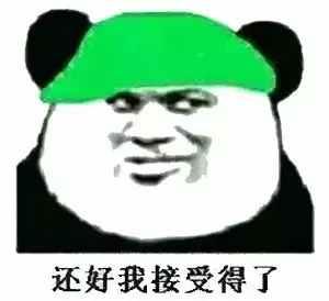 百度云不出现普通下载_百度网盘用户激励计划 默认参与 上传资源