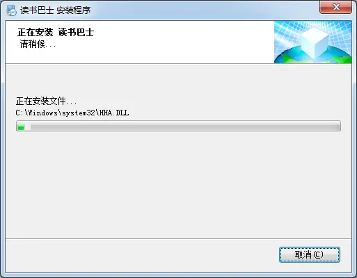 小说阅读器无广告_自动更新小说下载器_用来看本地txt阅读器