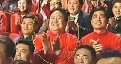 笑脸哥连续16年看春晚 给导演哈文打满分