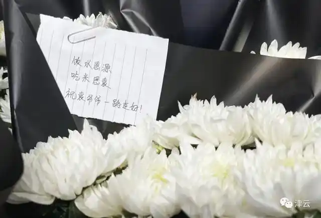 面筋爷爷酷似袁隆平走红 家属发声_袁隆平理发师 曹女士 袁隆平院士 家属 湖南杂交水稻研究中心 门卫 谭先生 隆平种业 种子店 店主 王先生 饮水思