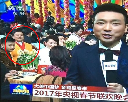 笑脸哥 央视春晚 长期观众_春晚笑脸哥真实身份