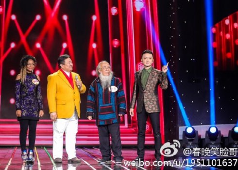 春晚笑脸哥真实身份_笑脸哥 央视春晚 长期观众