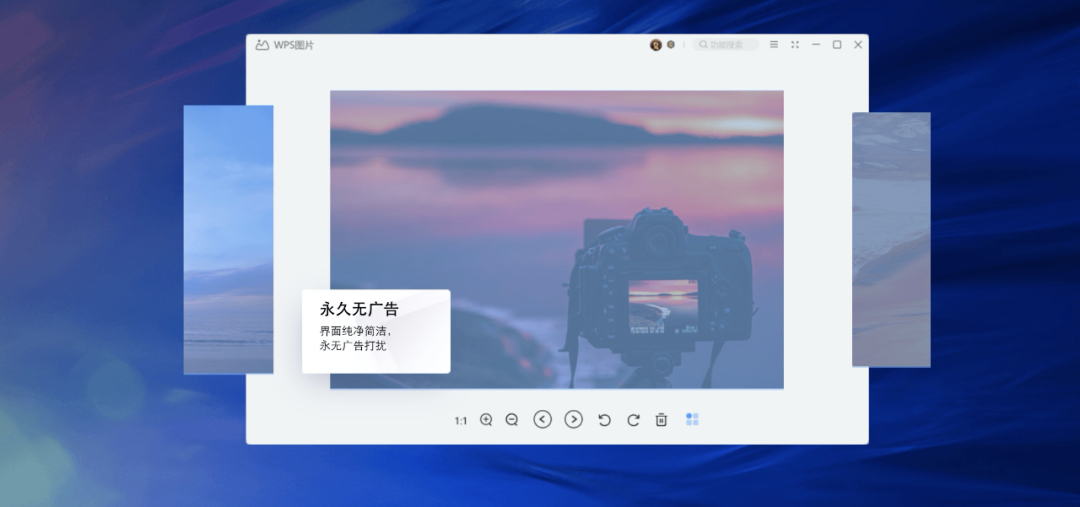 推荐7款功能强大的软件工具，每一款都特别好用