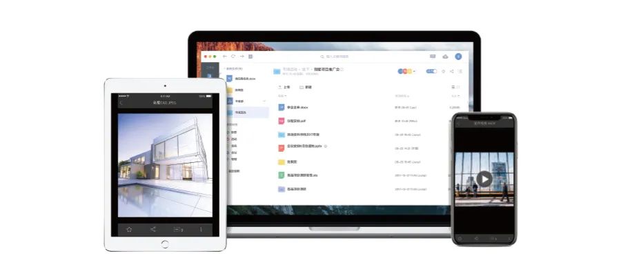 好用的下载工具_WPS图片查看软件_SeaTable表格工具