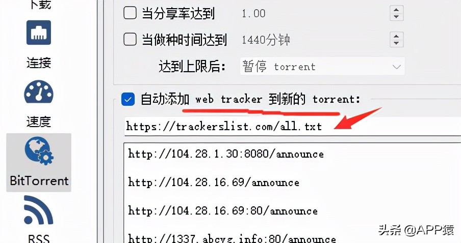 好用的下载工具_Xdown免费下载工具_迅雷替代品