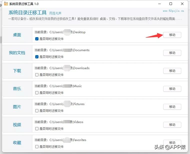 迅雷替代品_Xdown免费下载工具_好用的下载工具