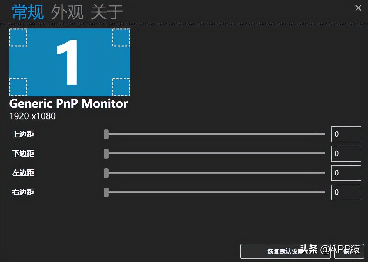 Xdown免费下载工具_迅雷替代品_好用的下载工具