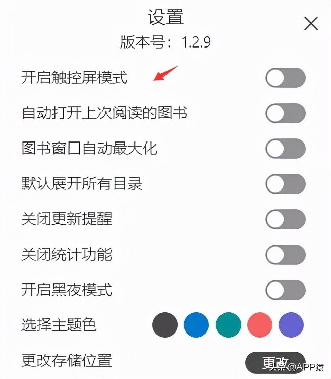 迅雷替代品_Xdown免费下载工具_好用的下载工具