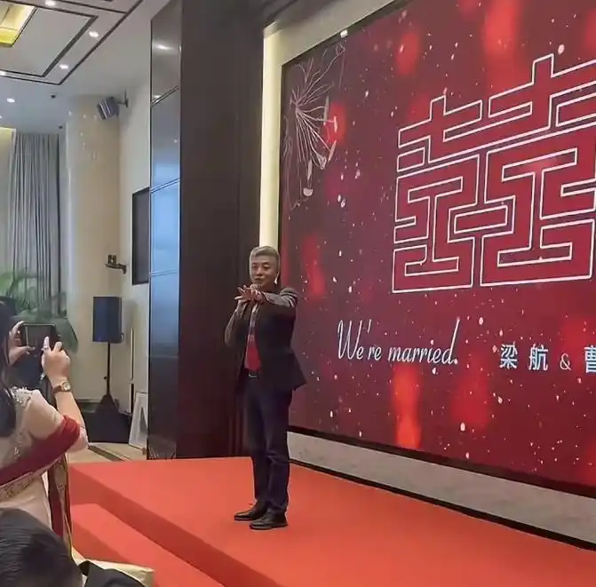 参加毕福剑饭局的人_梁玉田儿子婚礼 毕福剑 黄宏