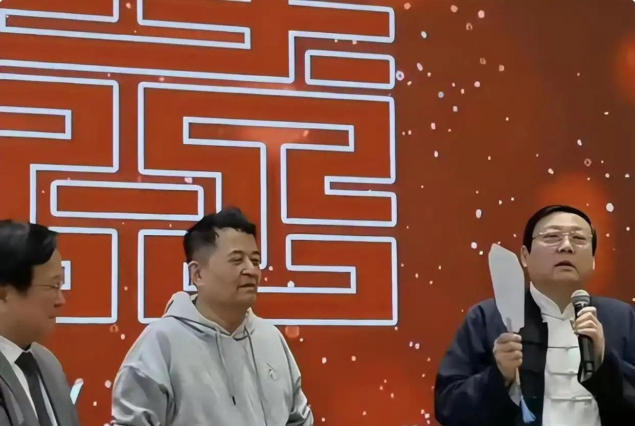 参加毕福剑饭局的人_梁玉田儿子婚礼 毕福剑 黄宏