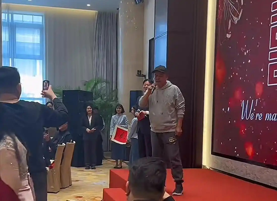 梁玉田儿子婚礼 毕福剑 黄宏_参加毕福剑饭局的人