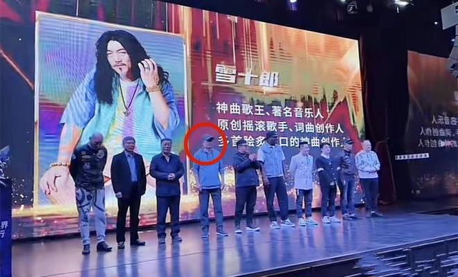 毕福剑饭局合影被挤边_参加毕福剑饭局的人_毕福剑最新动态