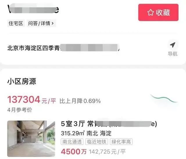 毕凌毕福剑父女泼水节_参加毕福剑饭局的人_毕福剑星光大道20年音乐聚会