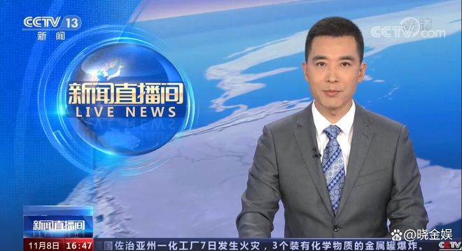 新闻联播主播退出新闻直播间_央视新闻联播主播减负 不再出镜下午4点档直播间_新闻联播直播 今天删除删除删除