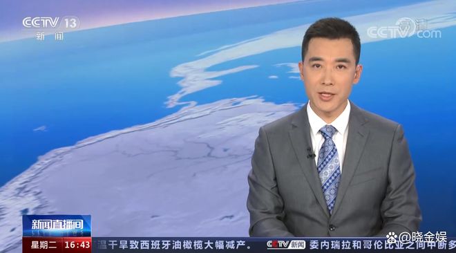 新闻联播主播退出新闻直播间_新闻联播直播 今天删除删除删除_央视新闻联播主播减负 不再出镜下午4点档直播间