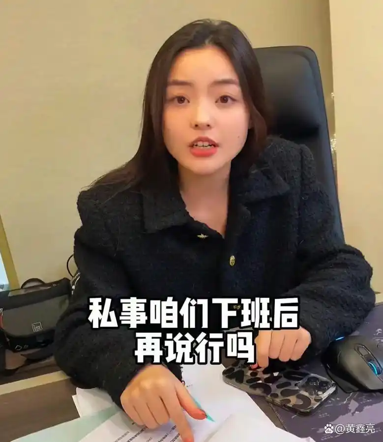明星和网红都咋认识的_女网红与男爱豆恋爱原因_陈飞宇女网红绯闻