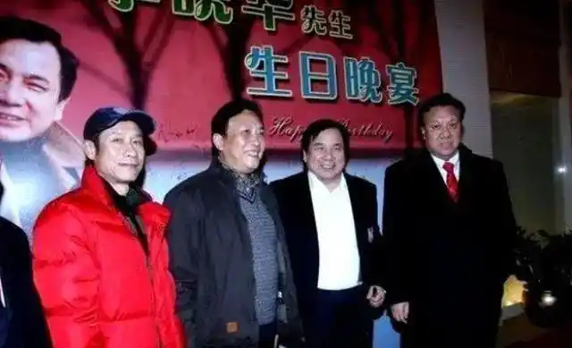 98岁李晓华晚宴_毕福剑隐居生活_参加毕福剑饭局的人