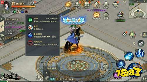 绿色征途手游周年庆典福利活动_剑客新职业上线玩法_绿色征途腾讯版新手卡