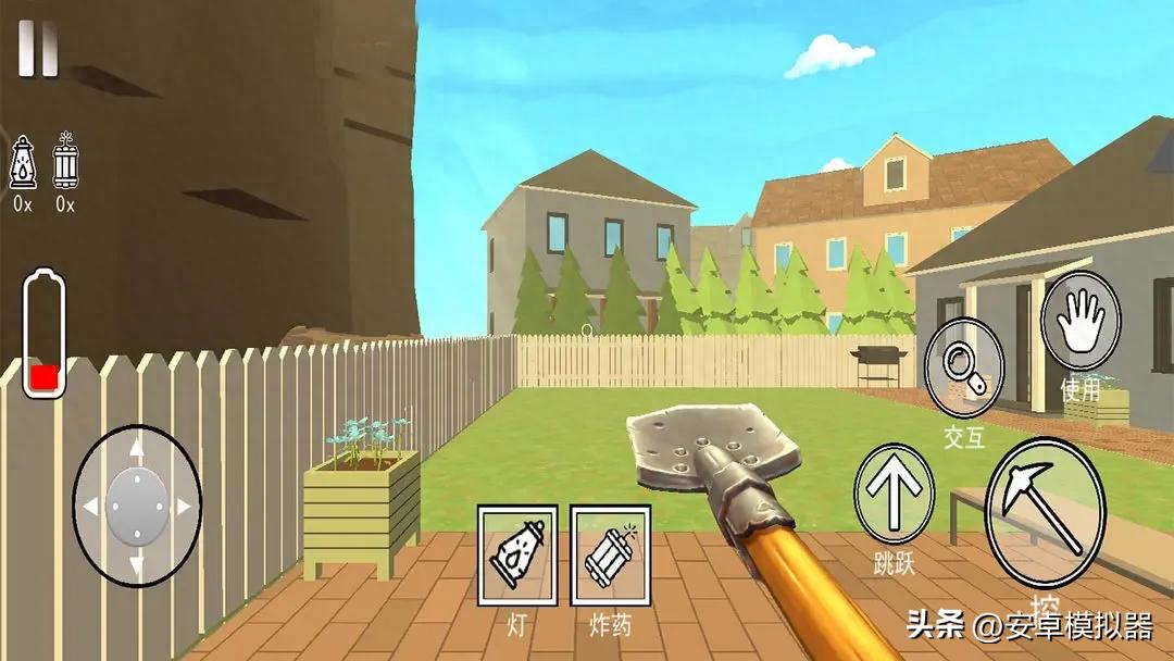 掘地挖宝行动有电脑版吗？ 掘地挖宝行动电脑版攻略带你轻松上手！