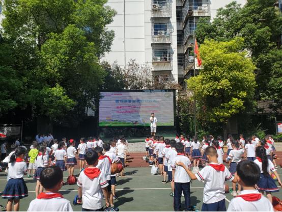 石鼓区教育系统网络安全宣传周活动_荷池路小学网络安全手抄报评比_争做中国好网民手抄报