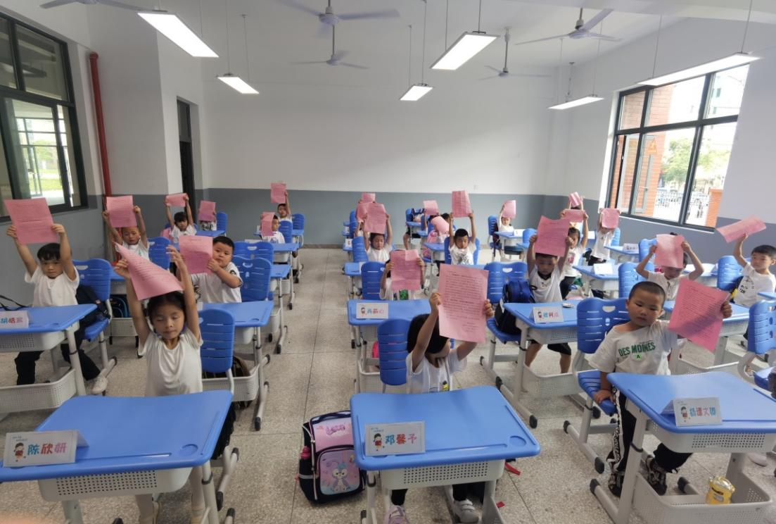 石鼓区教育系统网络安全宣传周活动_荷池路小学网络安全手抄报评比_争做中国好网民手抄报