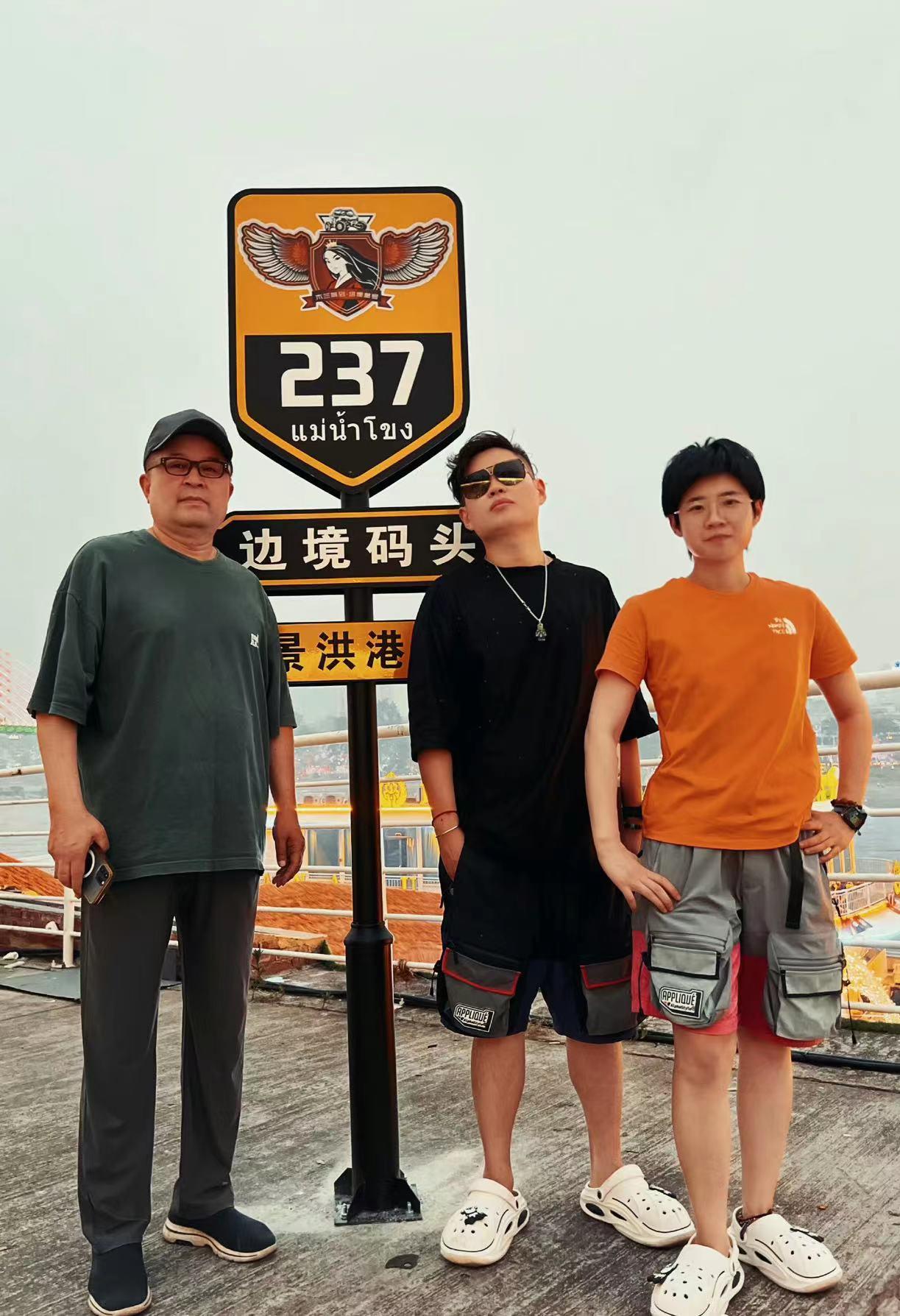 参加毕福剑饭局的人_毕福剑近况 泼水节 重逢音乐会