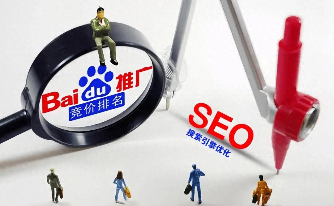 百度推广还能做嘛？？？不是水军，就是没流量