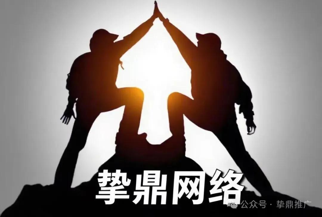 百度投放效率低_百度搜索不能上_虚假流量识别