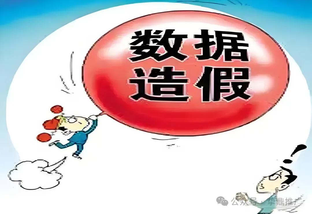 虚假流量识别_百度搜索不能上_百度投放效率低