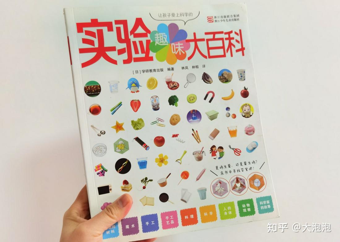 幼儿园家长进课堂 绘本教学活动设计 家长课堂互动技巧_家长会邀请函内容简单